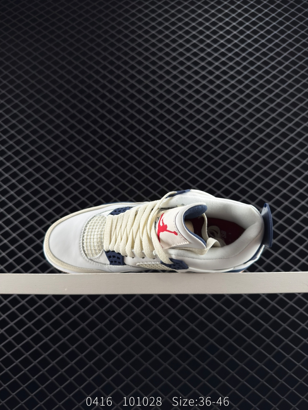 Nike Air Jordan 4 Retro